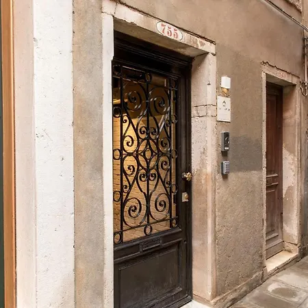 San Marco 755